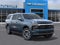 2027 Chevrolet Suburban LT